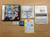 Xenosaga I・II BOXED Nintendo DS Japan - FG7184