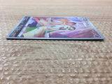 CC5757 Gardevoir PsychicFairy S11A 072/068 Pokemon Card TCG Japan