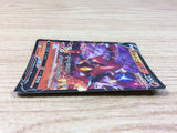 VolcanionV Fire RR S6H 014/070 Pokemon Card TCG Japan - CA2522