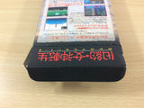 Kyuuyaku Megami Tensei 1 2 BOXED SNES Super Famicom Japan - UC3325