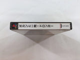 Time Bokan Series Bokan To Ippatsu! Doronboo PS1 Japan - FC9132