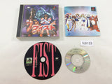 Fist PS1 Japan - FC9133