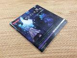Beyond the Labyrinth BOXED Nintendo 3DS Japan - FG4506