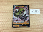 CA2523 SandacondaV Fighting RR S6H 043/070 Pokemon Card TCG Japan