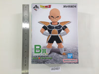 ob2497 Unopened Dragon Ball Z Krilin NAMEK MASTERLISE Boxed Figure Japan