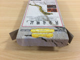 Syvalion BOXED SNES Super Famicom Japan - UD8909