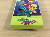 Wagyan Paradise Land BOXED SNES Super Famicom Japan - UD3708