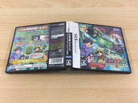 fh1999 Kouchuu Ouja Mushi King Greatest Champion Mich 2 BOXED Nintendo DS Japan