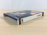 Shikigami no Shiro II Mobile Light Force BOXED GameCube Japan - FG9670