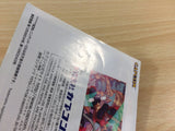 Megaman Rockman Zero COLLECTION BOXED Nintendo DS Japan - FG8251