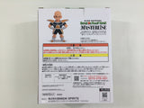 ob2497 Unopened Dragon Ball Z Krilin NAMEK MASTERLISE Boxed Figure Japan