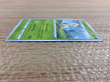 CC2276 Leafeon Grass U s10D 003/067 Pokemon Card TCG Japan