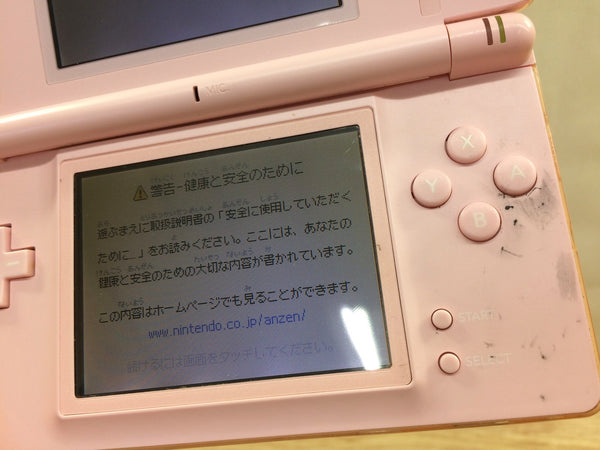 kf6012 Plz Read Item Condi Nintendo DS Lite Noble Pink Console