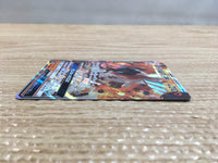 CD1666 Volcarona GX Fire RR SM12 013/095 Pokemon Card TCG Japan