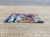 CD1666 Volcarona GX Fire RR SM12 013/095 Pokemon Card TCG Japan