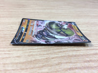 CA2523 SandacondaV Fighting RR S6H 043/070 Pokemon Card TCG Japan