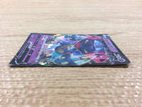 CB3001 Dragapult V Psychic RR S4a 088/190 Pokemon Card TCG Japan
