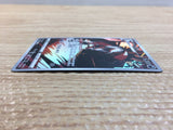 cc8288 Thievul Darkness AR s12a 192/172 Pokemon Card TCG Japan