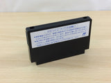 Hudson Hawk BOXED NES Famicom Japan - UC6290