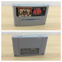 ub3429 Rokudenashi Blues Taiketsu! Tokyo Shitennou BOXED SNES SuperFamicom Japan