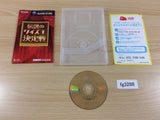 FG3288 The Legend of the Quiz Tournament of Champions Disc GameCube Japan