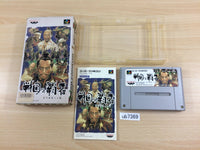 UB7369 Sengoku no Hasha Tenka Fubu e no Michi BOXED SNES Super Famicom Japan