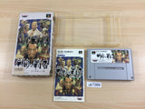 UB7369 Sengoku no Hasha Tenka Fubu e no Michi BOXED SNES Super Famicom Japan