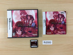 fh2000 Higurashi no Nakukoro ni Kizuna DaiIchi Tatari BOXED Nintendo DS Japan