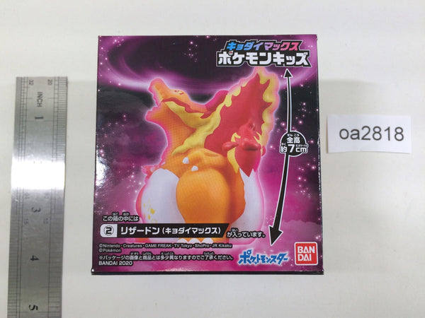 w1082 Pokemon Figures Lot Japan – J4U.co.jp