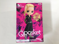 ob3799 Unopened Tokyo Revengers Ken Ryuguji Q posket Boxed Figure Japan