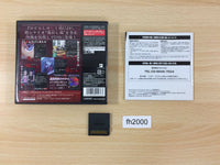 fh2000 Higurashi no Nakukoro ni Kizuna DaiIchi Tatari BOXED Nintendo DS Japan