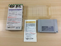 ub7369 Sengoku no Hasha Tenka Fubu e no Michi BOXED SNES Super Famicom Japan