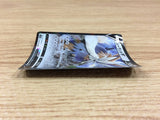 CA1697 StoutlandV Colorless RR S5I 059/070 Pokemon Card TCG Japan