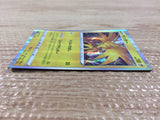CB7370 Zapdos Lightning - s8b 050/184 Pokemon Card TCG Japan