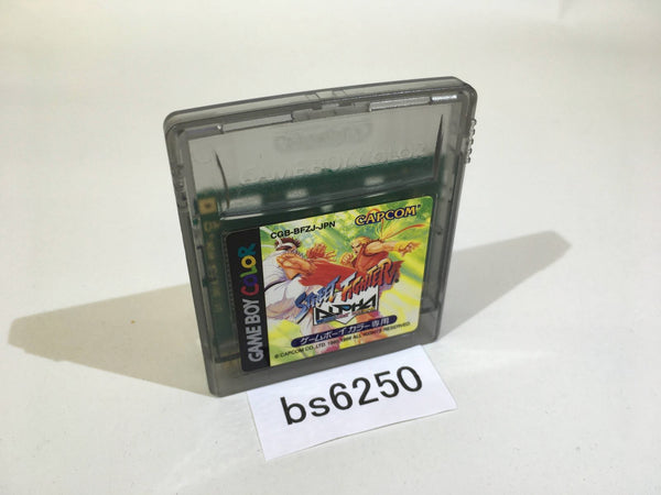 BS6250 Street Fighter Alpha Warriors' Dreams GameBoy Game Boy Japan