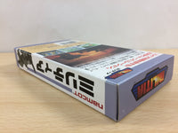 ub7460 Metal Marines Militia BOXED SNES Super Famicom Japan