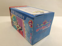 oa3256 Unopened Love Live! Umi Sonoda Anime sega Boxed Figure Japan