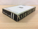 Air Fortress BOXED NES Famicom Japan - UC8542