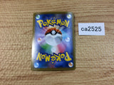SandacondaV Fighting RR S6H 043/070 Pokemon Card TCG Japan - CA2525
