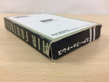 Air Fortress BOXED NES Famicom Japan - UC8542