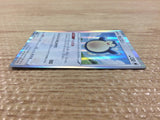 CB6531 Snorlax Colorless - s8b 126/184 Pokemon Card TCG Japan