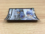 CA1698 StoutlandV Colorless RR S5I 059/070 Pokemon Card TCG Japan