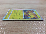 CB7371 Zapdos Lightning - s8b 050/184 Pokemon Card TCG Japan