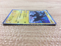 CB5553 Zekrom Lightning R BW8SF 019/051 Pokemon Card TCG Japan