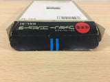 Air Fortress BOXED NES Famicom Japan - UC8542