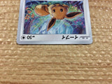 CB8271 Eevee Colorless C s10P 054/067 Pokemon Card TCG Japan