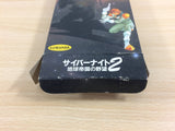 Cyber Knight II 2 Chikyuu Teikoku no Yabou BOXED SNES Super Famicom - UD8652