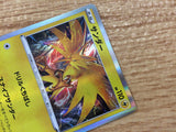 CB7371 Zapdos Lightning - s8b 050/184 Pokemon Card TCG Japan