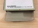 Air Fortress BOXED NES Famicom Japan - UC8542