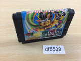 Shikinjoh Mega Drive Genesis Japan - DF5539